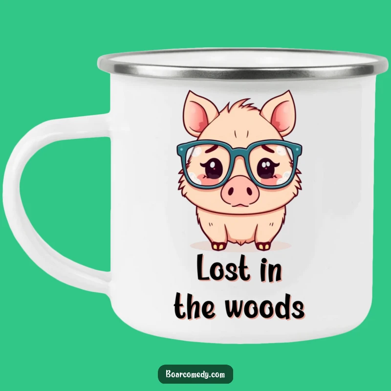 Funny Confused Kawaii Boar Glasses Camping Mug - Ponder Your Adventures